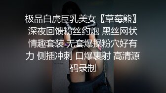 我的微胖老婆2