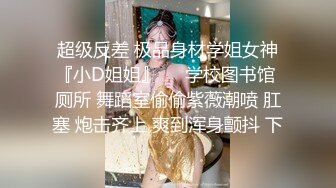 被侵犯的女格斗家3