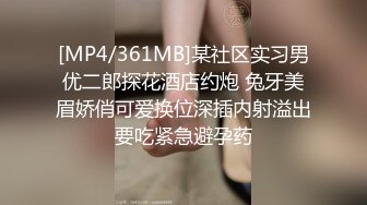 魔鬼身材性感美女极品露脸婊反差婊淫妻控露出婊