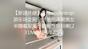 【新片速遞】&nbsp;&nbsp;大奶美女车震 被大鸡吧无套输出 操的很舒坦 拔枪射了一肚皮 奶子大 稀毛鲍鱼肥嫩[152MB/MP4/02:28]