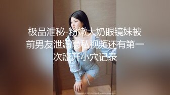 ✿御姐女神✿极品风骚御姐女神〖狐不妖〗最新全系列预览合集 尤物气质反差婊 高冷女神私下如此反差