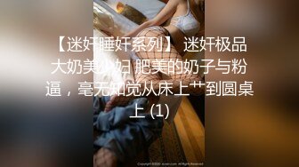 强烈2024推荐！高颜顶级身材一字马芭蕾舞女神【胡桃夹子】福利，裸身体操动作展示打炮一字马紫薇高潮喷水，炸裂 (18)