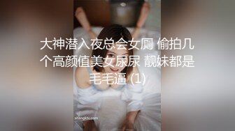 【AI换脸视频】李一桐 高清精华合集[二]