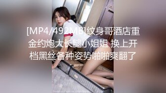 亚裔博主mvlust（mvLust）onlyfans高清原档资源合集【247V】 (5)