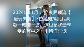 STP34283 痴女姐姐の榨汁约会 丰臀蜜穴劲爆身材 一天三次榨干你的精液 射全身好多 桥本香菜