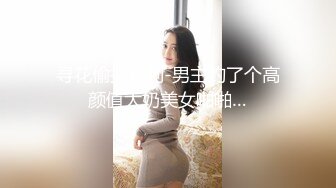 【新片速遞】&nbsp;&nbsp;纹身哥出租屋约炮00后小女友换上黑丝各种玩❤️小BB超嫩[657M/MP4/29:15]