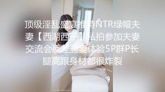 ✿91制片厂✿ 91BCM003 外出旅游意外肏了个美女▌李依依▌醉酒走错房间被爆肏 肥嫩鲍鱼吸精榨汁 爽翻爆射尤物