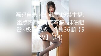 【国产版】[TML-021]佳芯 无业小叔给爱 天美传媒