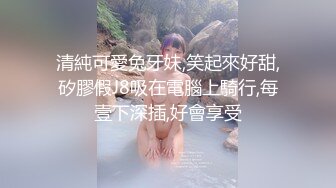 女仆装模特身材黑丝妹子，第一视角全裸自慰，毛毛很多，大阴唇蝴蝶逼