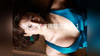 公园女厕全景偷拍多位高颜值小姐姐嘘嘘 (6)