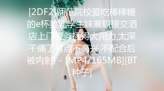 午睡起来后入女朋友