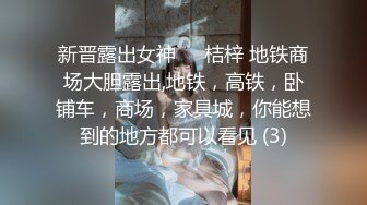 廊道无套外射