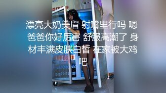 最近超火流出露出狂人淫妻悠悠姐情趣黑丝开播精彩大秀痴女上位疯狂3P榨汁口穴全开被小鲜肉干到潮吹品精