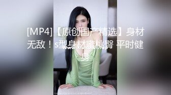 【176模特身材~神仙颜值】高贵又娇羞，清新脱俗，算得上一股清流，难得全脱了 (3)