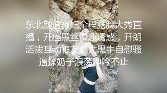 猥琐房东偷藏摄像头偷拍美女租客急着洗完澡和男友啪啪