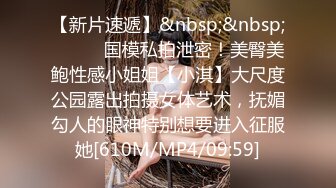 绳艺大师给熟女来个全套SM龟甲缚，奶子上还要贴个血滴子，狂虐这对极品大奶子【200V】 (105)