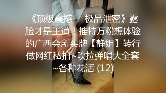 骚胖探花找了个长裙外围女，颜值不错非常会伺候人