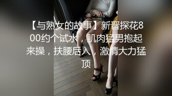 YC商场偷拍紫裙棕高跟黑项圈绝色丽人毛毛从针织镂空内钻出来了