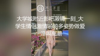 水床养生女技师偷拍客户半套服务，莞式水磨乳推服务周到，再到床上深喉口交，骑在身上JB摩擦大腿