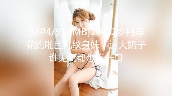 [MP4]最新国产AV剧情新作-美女主管以美色诱惑老板签约 漂亮美乳 爆裂黑丝 穿着衣服沙发抽插爆操