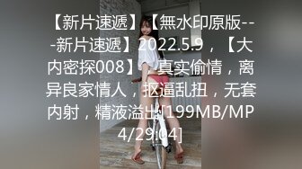 小女孩清澈的眼神不见了 曾经火遍全网的爷孙恋女孩 林靖恩流落街头偷外卖！