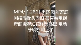 欧美足控~FootWorship系列合集~唯美足交~舔足调教~啪啪后入【75V】  (19)