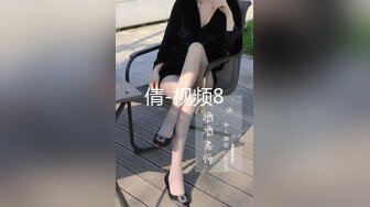 国产妹子玩鸡巴露脸