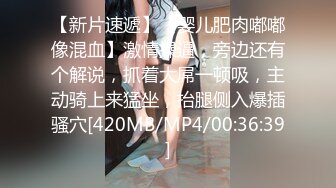 漂亮邻家妹妹 嬉笑打闹连操两次