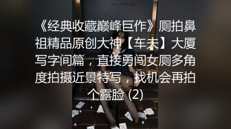 后入骚母狗，屁股都打红了