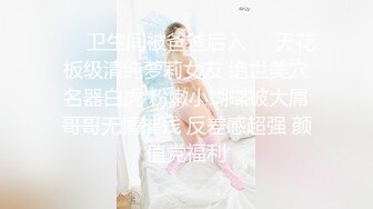 突袭女优ep1 性爱篇 002