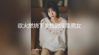 可爱くって爱おしいM男育成体験！美谷朱里が仆を见つめながらキス、乳首舐め、骑乗位で男の感じ方を中出しレクチャー