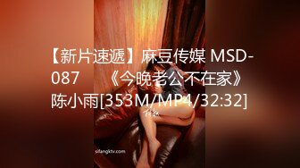 EDMOSAIC11-2927岁F奶羞涩单亲妈妈小萱的AV初体验