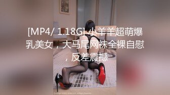 超美可爱甜美女神【蔡文姬嘤嘤怪】和炮友户外车震 特写掰穴超级粉嫩 难得的啪啪 粉红小嫩鲍特养眼