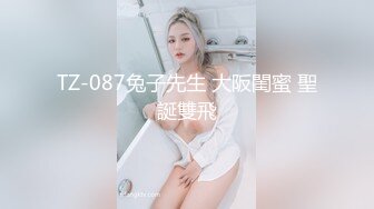 [七公主驾到 醉美七公主][HD-720P.MP4][韩语中字]