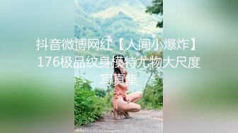 [2DF2] 男人爱风流桑拿按摩会所泄火点了全套身材娇小黑丝可爱美丽小姐服务贴心胸推口活相当卖力搂起双腿使劲插1080p[MP4/217MB][BT种子]