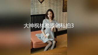 后入淫荡女友系列1申精，