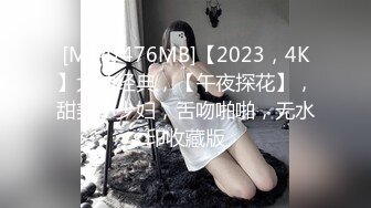 秃顶中年大叔幸福生活，两个嫩妹激情双飞，肉感身材无毛肥穴