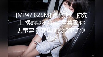 极品校花被还是个处女太刺激了精彩绝伦（完整版90分钟已上传下面简界）