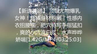 《台湾情侣泄密》 超級無敵小隻馬全身入境被操到失神 (2)