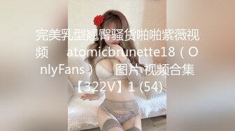 STP31123 新人下海面罩小姐姐！外表甜美炮友舌吻！透视装白丝袜，跳跳糖给炮友口交，扒开多毛骚穴特写