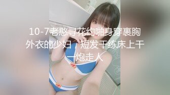 驱车30公里约操02年小嫩逼