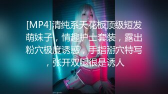 骚货求3P