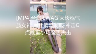 半糖女海王【丸子甜甜酱】约男主多场3P啪啪~无套内射！ 更新至2月6日【210v】 (118)