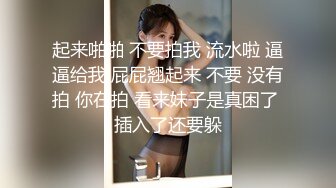 Al&mdash;陈钰琪女上司