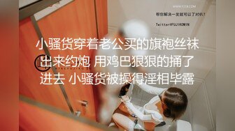 轻虐SM爽死你逼都打肿了威严S大佬调教双女电击打逼美女哇哇叫 真是感官享受 别有一番滋味 高清720P版