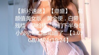 亚洲热AH-004房东偷窥强制抽插 香港女 香港话