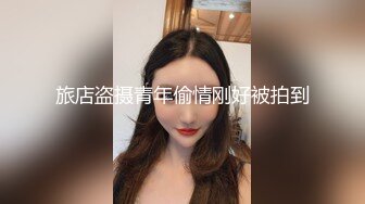 武大郎爆草潘金莲，人妻少妇的诱惑，骚逼特写展示给狼友看，温柔的舔弄蛋蛋和鸡巴，上位摩擦骚逼呻吟表情骚