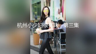 [MP4/ 3.65G] 米拉和主人的幸福生活长相清纯甜美极品妹子啪啪，逼逼无毛震动棒玩弄开档网袜高时长大秀