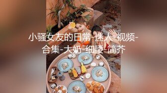 STP28949 麻豆传媒 绝对领域 LY004 按摩师的职业素养