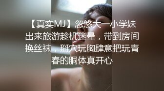 后入成都小姐姐肥臀